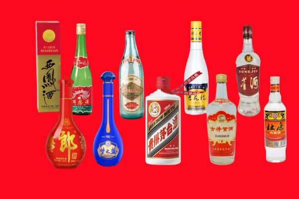 阿勒泰地区富蕴回收烟酒